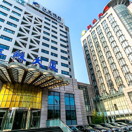 Beijing Jiangsu Plaza Hotel Bagian luar foto