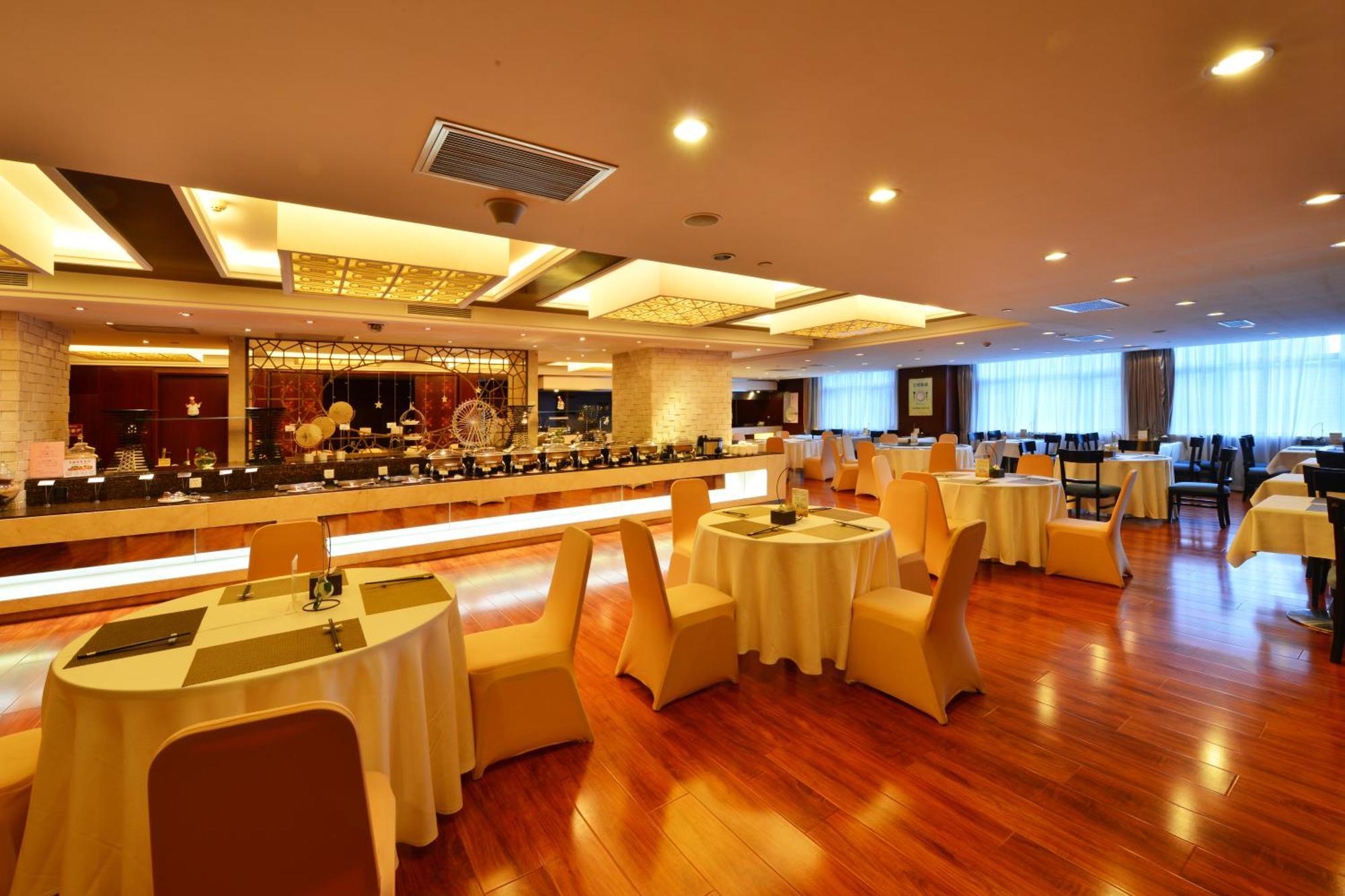 Beijing Jiangsu Plaza Hotel Bagian luar foto
