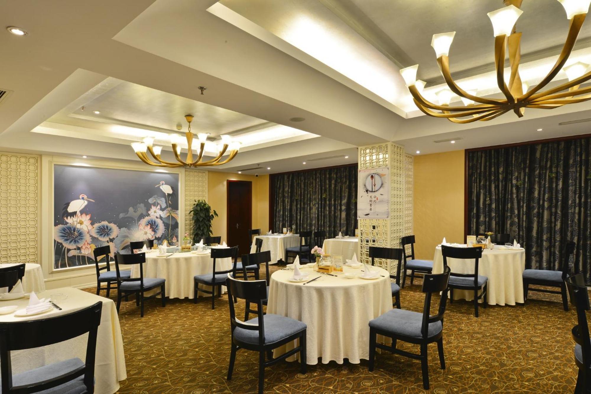 Beijing Jiangsu Plaza Hotel Bagian luar foto