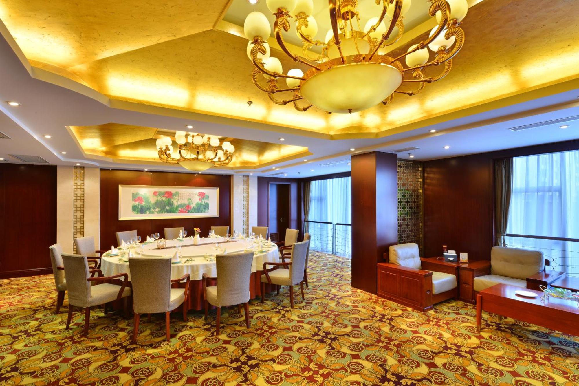 Beijing Jiangsu Plaza Hotel Bagian luar foto