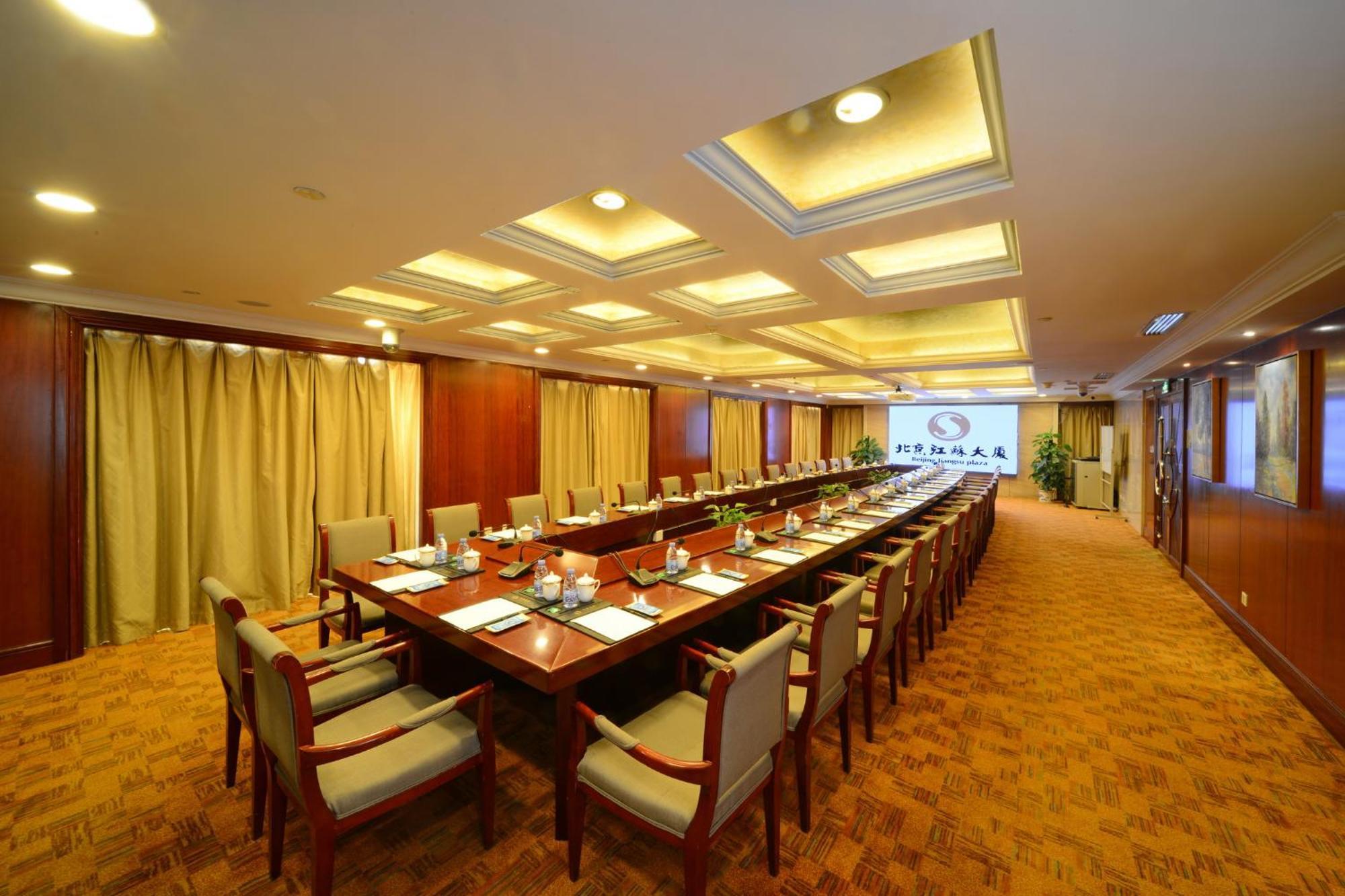 Beijing Jiangsu Plaza Hotel Bagian luar foto