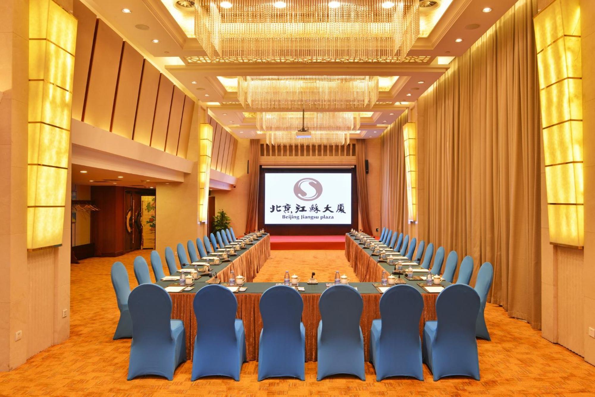 Beijing Jiangsu Plaza Hotel Bagian luar foto