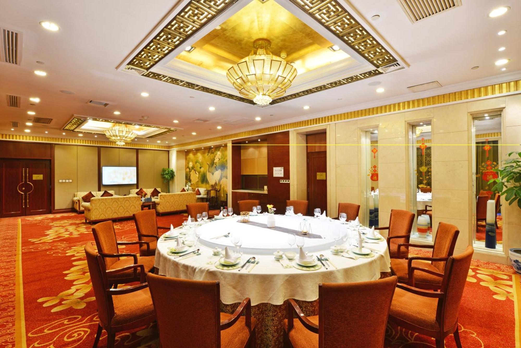 Beijing Jiangsu Plaza Hotel Bagian luar foto
