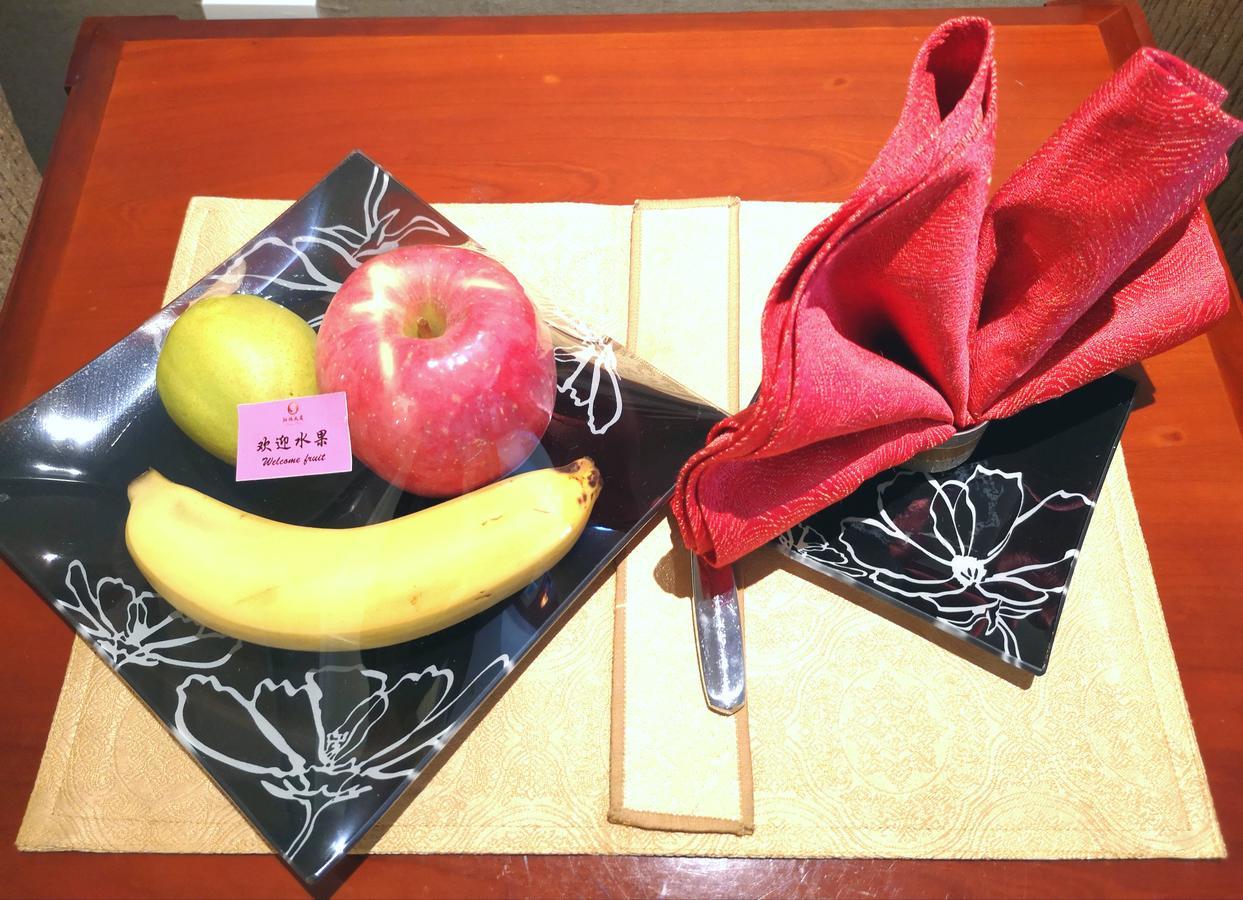 Beijing Jiangsu Plaza Hotel Bagian luar foto